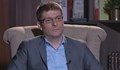 Освободеният директор на „Кинтекс“ проговори: Офшорно дружество получаваше милиони по времето на ГЕРБ