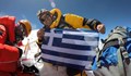 Гръцки алпинист загина в Хималаите