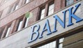 Претърсиха централата на "Дойче банк"  заради разследване за пране на пари