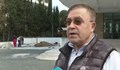 Хотелиерите по Черноморието се опасяват, че Турция им ще открадне туристите
