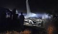 Украински "Ан-26" се разби в Запорожка област