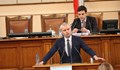 "Възраждане" поиска оставката на правителството и нови избори