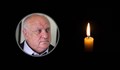 Почина адвокат Марин Марковски