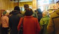 Кибератака към "Български пощи" остави редица пенсионери в Русе без пари
