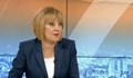 Мая Манолова: Ако затворите очи, моделът на управление е като на Борисов