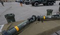 "Ню Йорк Таймс“: България и още 5 държави продават оръжие на Украйна чрез Ultra Defense Corp