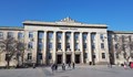 Окръжен съд - Русе отнема имущество за 4 милиона лева от Владимир Ганев