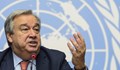 Генералният секретар на ООН поиска да се срещне поотделно с Путин и Зеленски