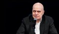 Слави Трифонов: Няма да оттегля кандидатурата на Любомир Каримански