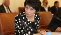 Десислава Атанасова: Министър от Русе и кмет на Русе са във война в социалните мрежи