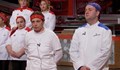 Hell’s Kitchen България приключи за семейство Делчеви