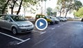 Какви са облекченията в реда за паркиране в Русе