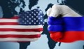 Русия забрани на Камала Харис и Зукърбърг да влизат в страната