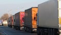 И в Гюргево има опашки от тирове, но и по-добра организация
