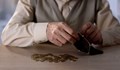 Инфлацията изяде великденския бонус на пенсионерите