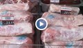 До 6 хиляди лева стигат санкциите за развалено агнешко месо и яйца в търговската мрежа