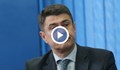 Ген. Димо Гяуров: БСП няма да промени позицията си за Украйна, готвят се за избори