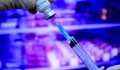 Британската агенция за лекарства одобри COVID ваксината на „Валнева“
