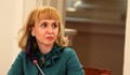 Омбудсманът поиска „Български пощи“ да удължи срока за изплащане на пенсии