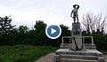 Паметникът на моряка в Русе се е наклонил застрашително