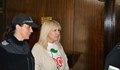 Екстрадират в Румъния арестуваната бивша министърка