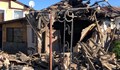 Гръмнал бойлер срина къща в пловдивското село Брестовица