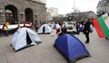 "Не на лъжата": Медици стягат палатков лагер пред Министерството на здравеопазването