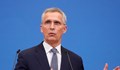 Столтенберг: НАТО ще засили натиска над Русия