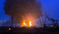 Украински военни хеликоптери поразиха петролна база в руския град Белгород