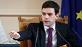 Никола Минчев свиква извънредно заседание на парламента