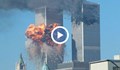 САЩ за първи път публикуваха видео с хората извършили атентата на 11 септември