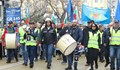 Полицаи и надзиратели излизат на протест