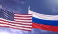 Русия обяви за "официално замразен" диалога със САЩ за стратегическата стабилност