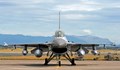 САЩ отлагат доставките на F-16 за България