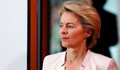Урсула фон дер Лайен идва в България на 8 април
