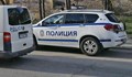 Полиция влезе в Община Сунгурларе
