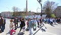 "Чуйте ни": Медици от ИСУЛ блокираха булевард