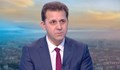 Кирил Темелков: Цената на природния газ ще скочи с 20-30%