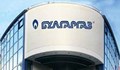 "Булгаргаз" обяви прогнозната цена на газа за юни