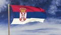 Средната заплата в Сърбия е над 800 евро