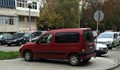 Как може да бъде решен проблемът с липсата на паркоместа в Русе