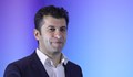 Блиц контрол на премиера Кирил Петков