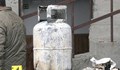 Взрив на газова бутилка в Кюстендил