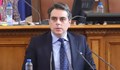 Асен Василев: България предложи на ЕС намаляване наполовина на акциза на горивата