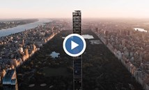 Най-тънкият небостъргач в света