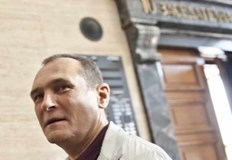 Неправилен е изводът на съда за липса на първата предпоставкаВърховният