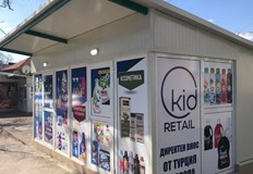 Два нови павилиона заработиха на пазара Олимп в Русе Павилионите всъщност са три