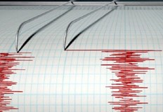 Преди около месец пак имаше земетресение в районаЗеметресение от 4 4 разтърси Провадия преди минути