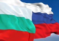 От руското МВнР уточняват че мярката е ответнаМосква експулсира няколко