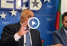 Лидерът на ГЕРБ коментира пост на премиера Повод за брифинга